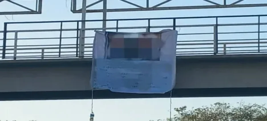 Amenaza en manta dirigida a mando militar aparece en puente al sur de Culiacán